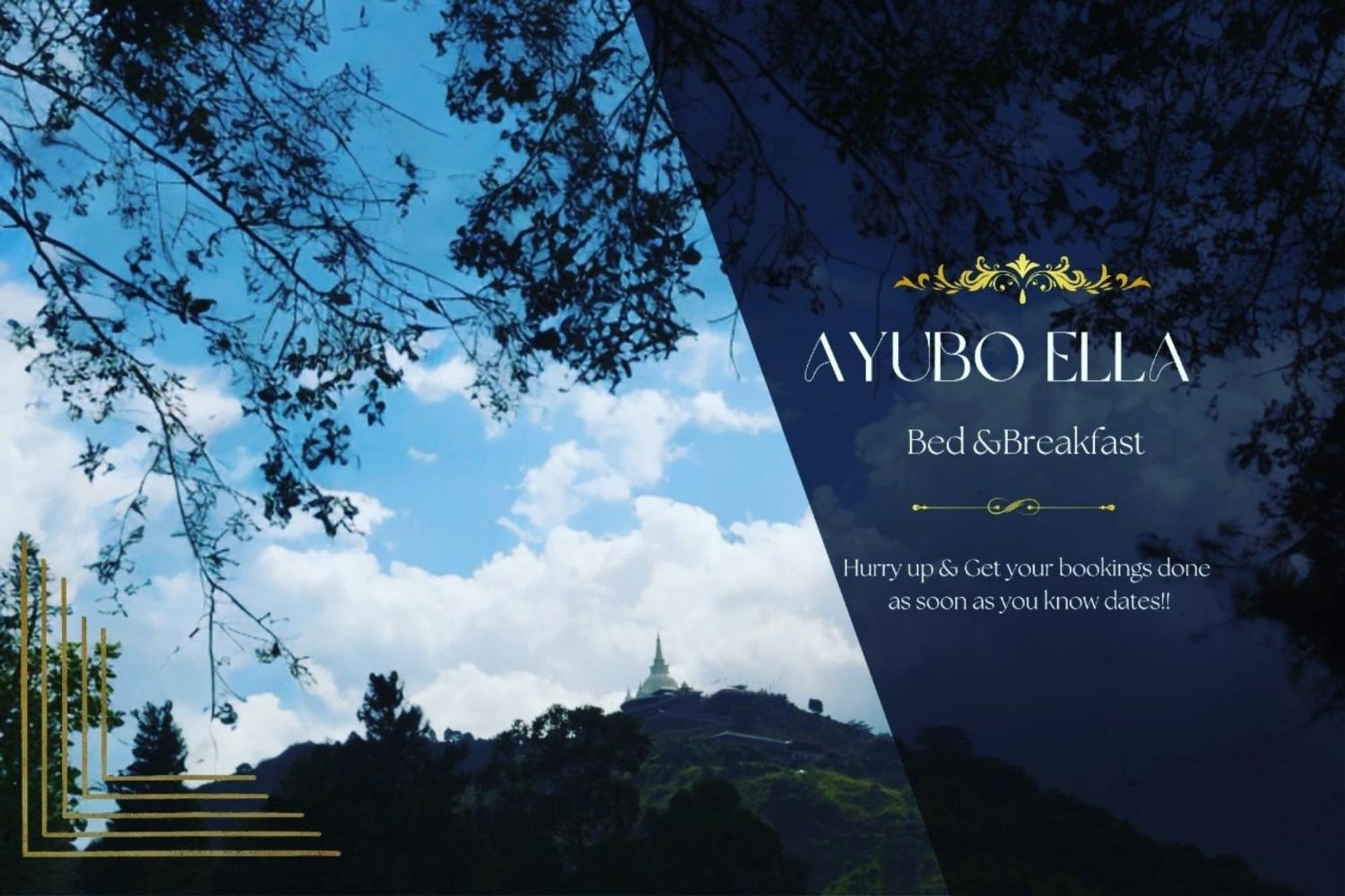 Ayubo Ella - Bed & Breakfast Exterior photo